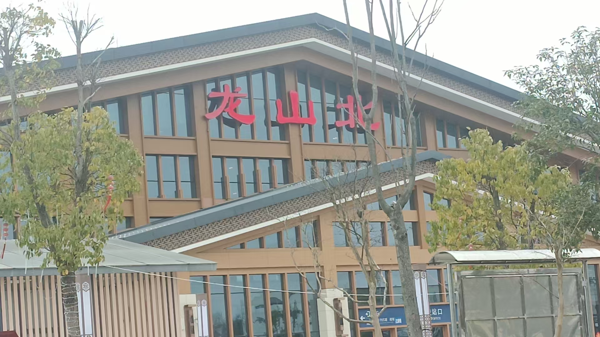 微信图片_20250211134010.jpg