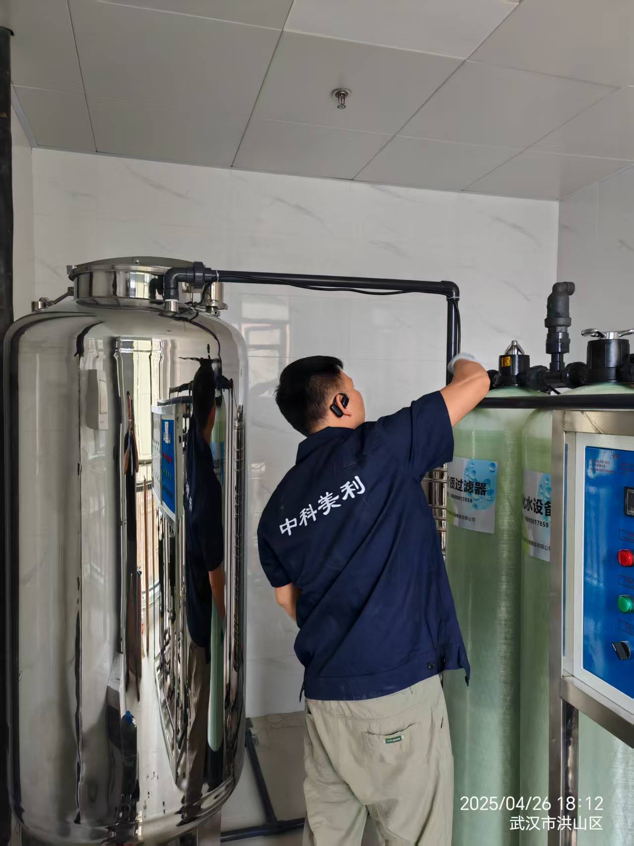 750L/小时双级反渗透设备