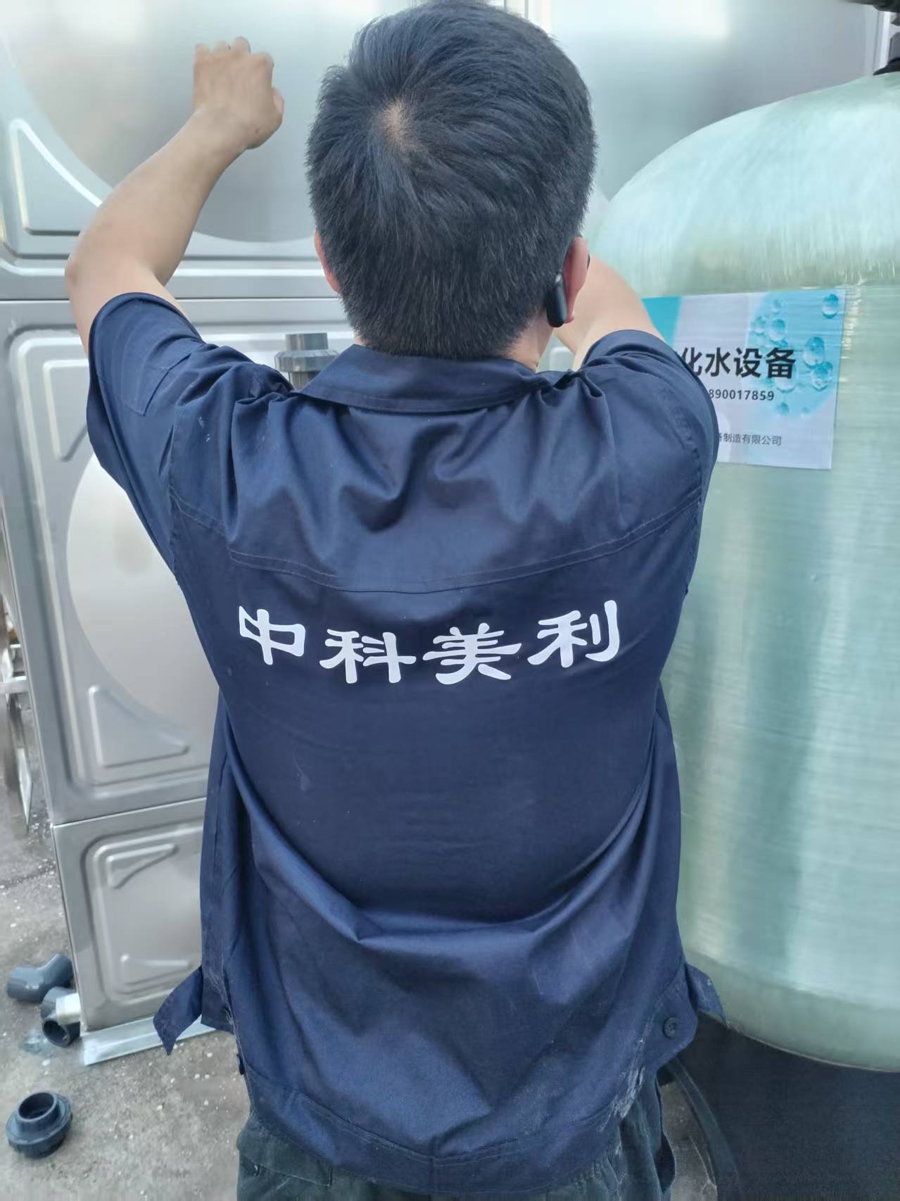 20吨每小时软化水设备案例