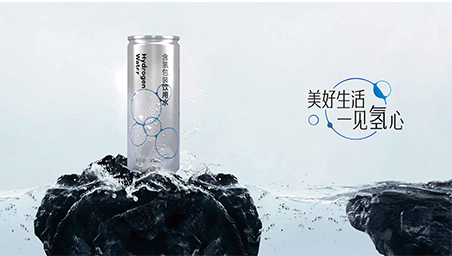 氢宇富氢水