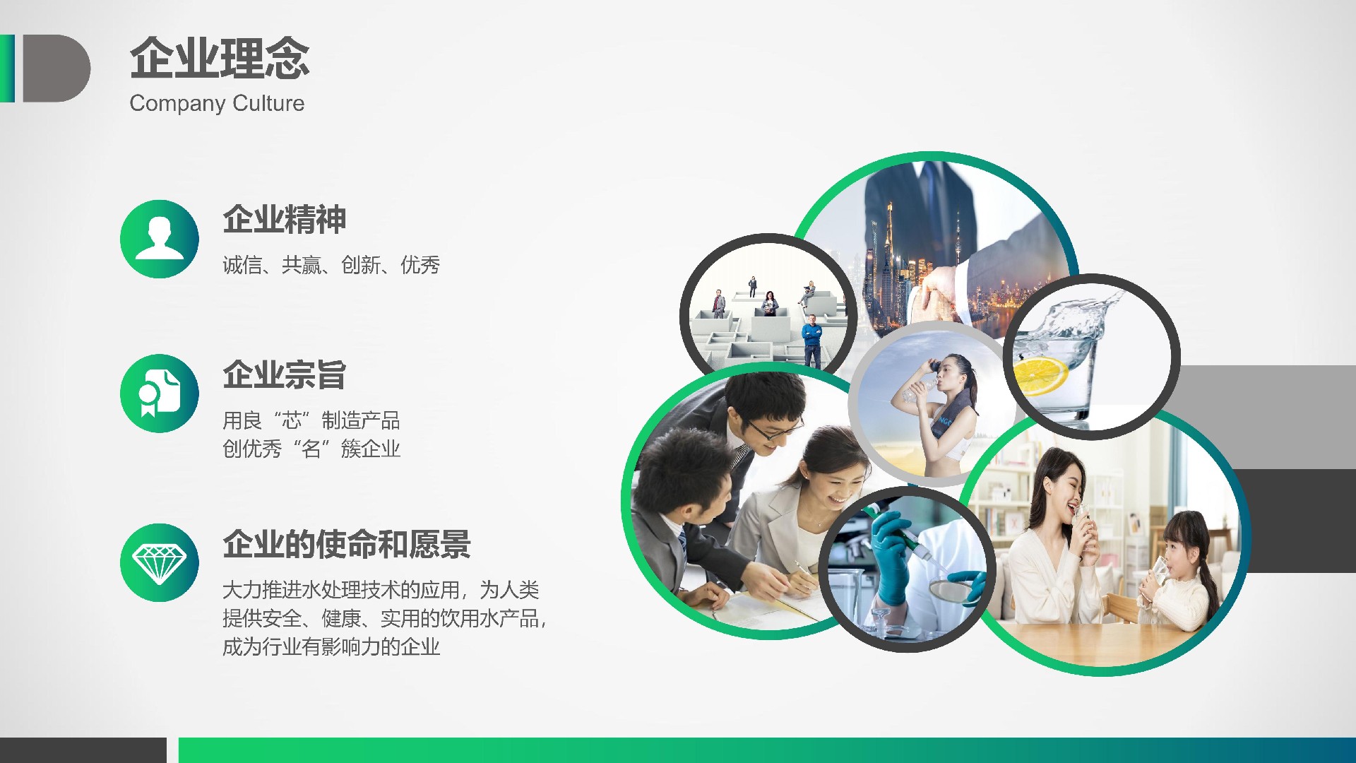社区直饮水售水机