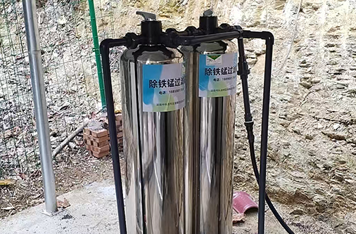 >江西萍乡某村不锈钢一体化除铁锰项目