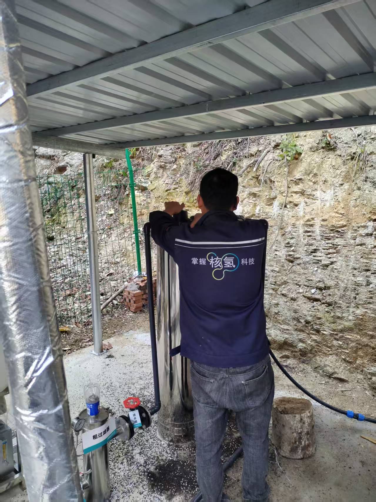 2吨每小时除铁锰项目