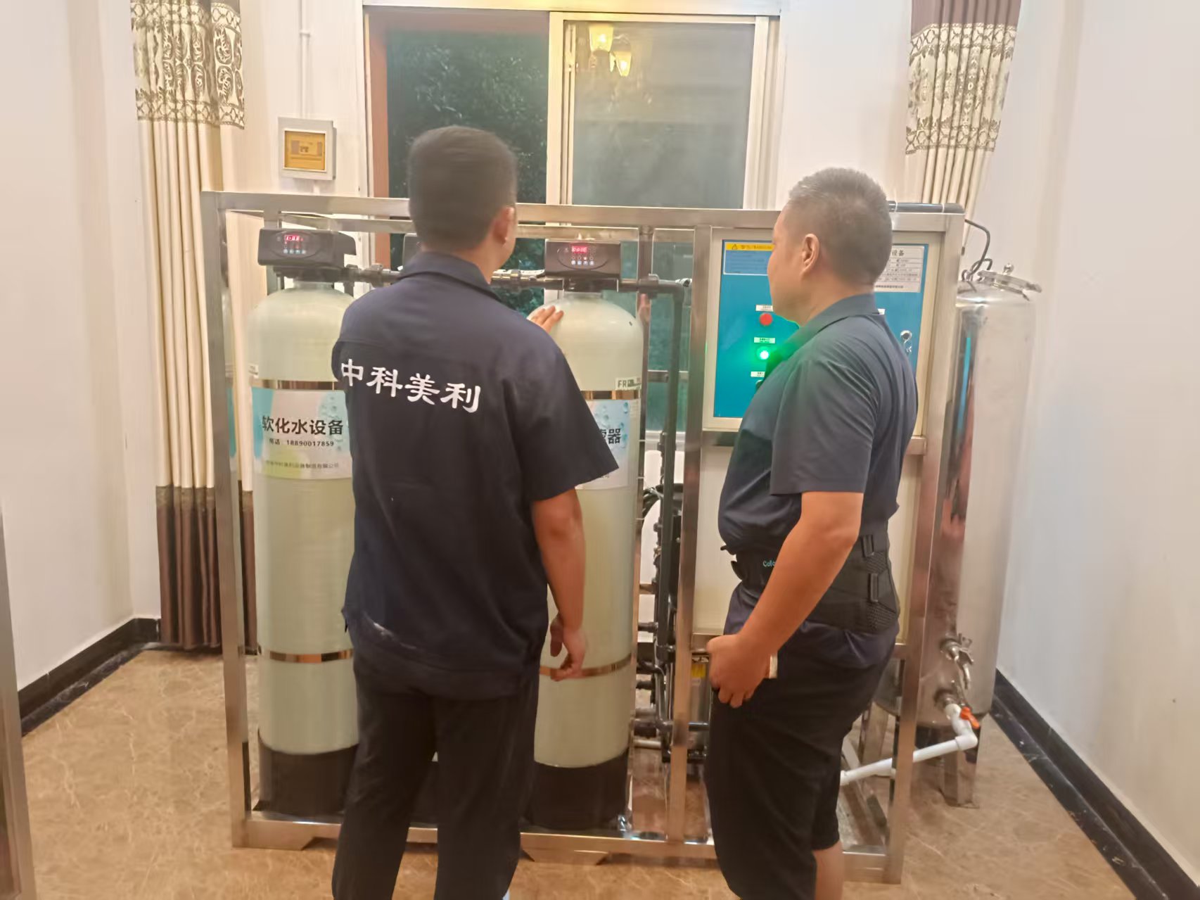 RO反渗透纯净水设备