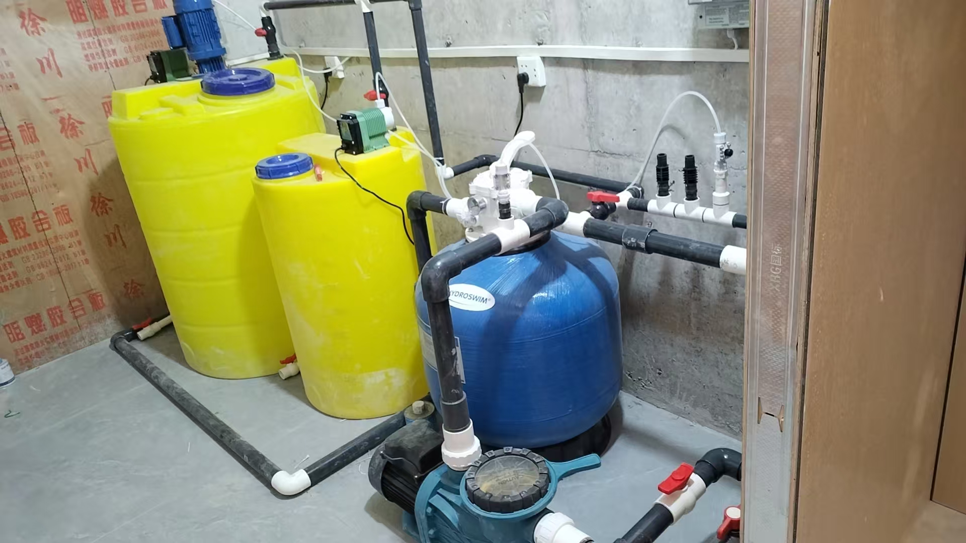 游泳池循环水过滤净化设备