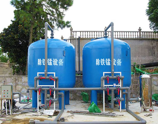 除铁锰设备21.jpg