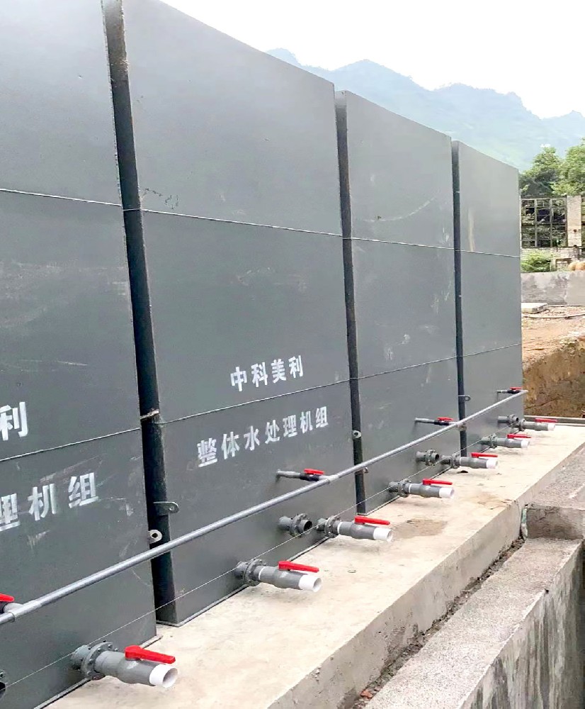 河水处理设备