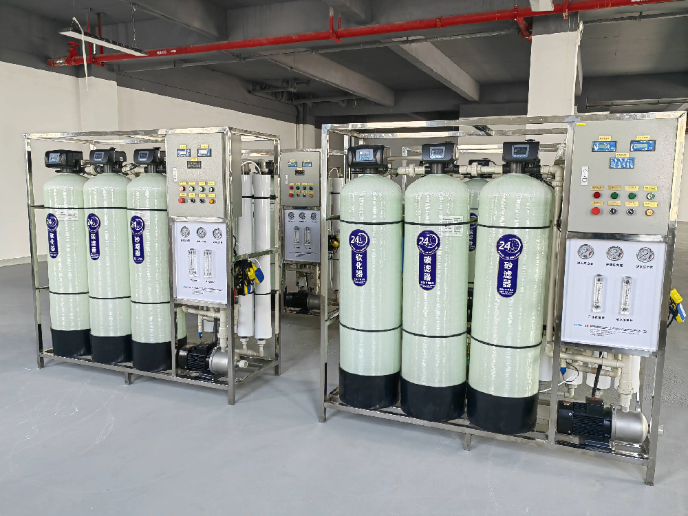 RO反渗透净水机