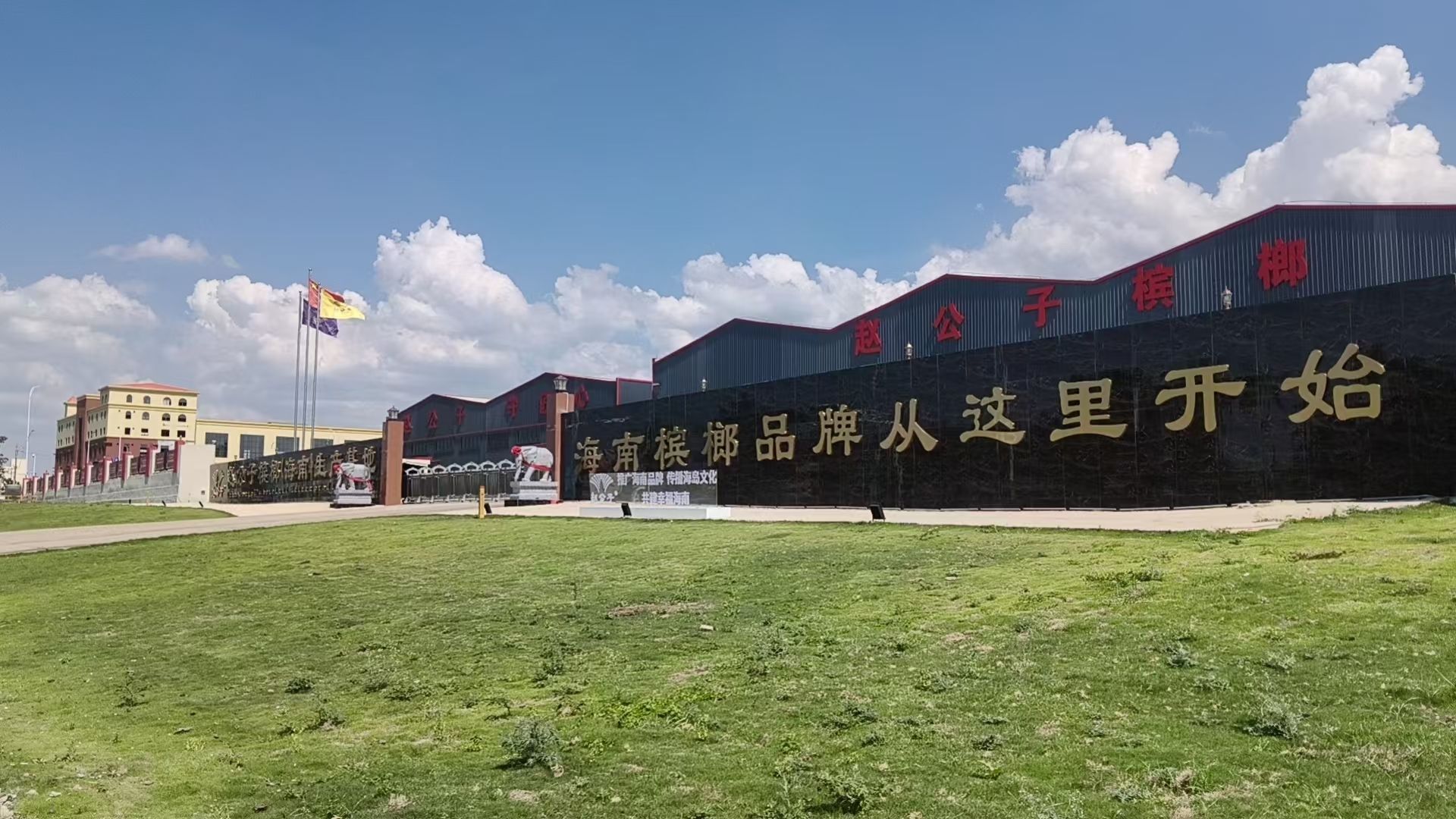 2吨/小时RO反渗透纯水设备